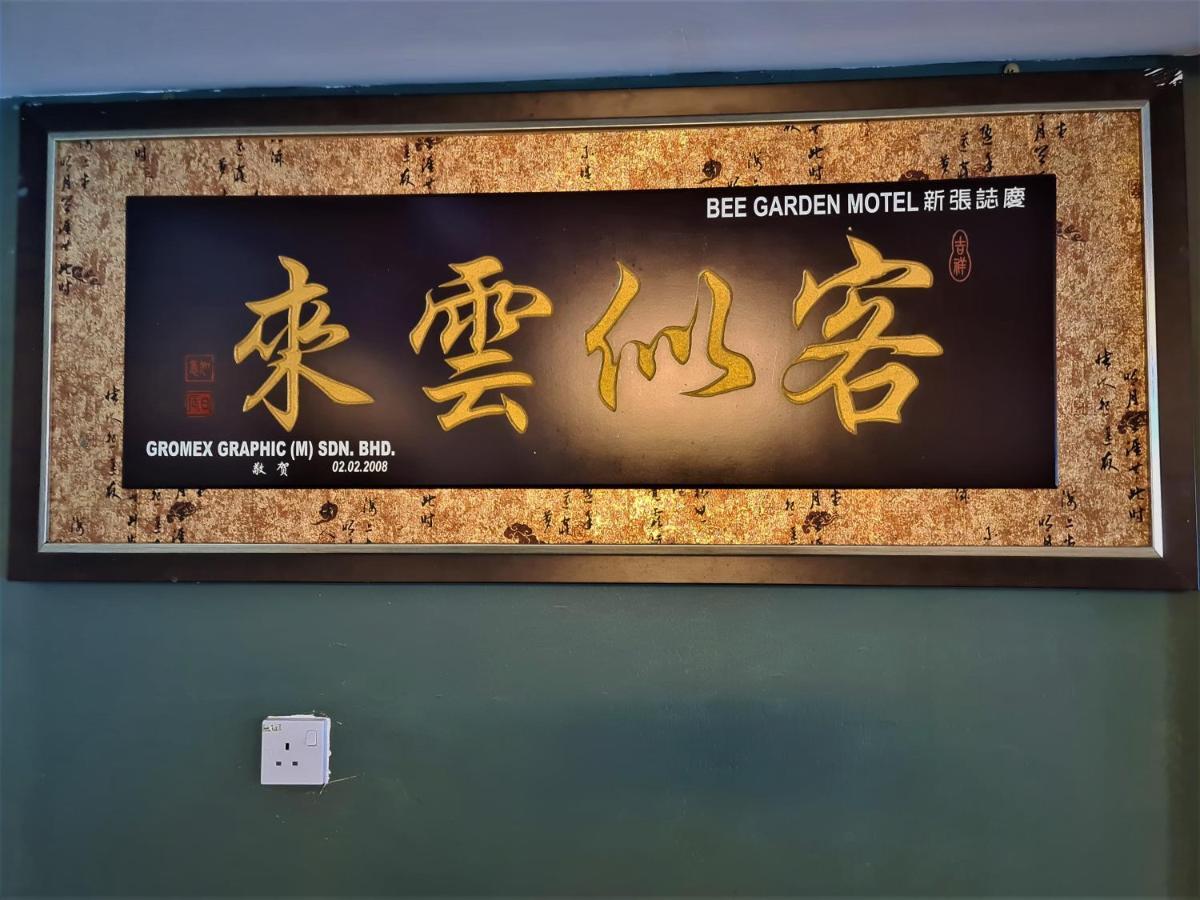 Bee Garden & Bb Motel - Alor Setar Ngoại thất bức ảnh